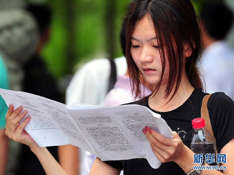 用高分换就业，2025年招生到了&ldquo;变盘点&rdquo;？