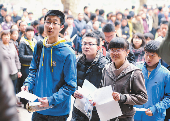 3个问题，解码本科专业结构调整优化