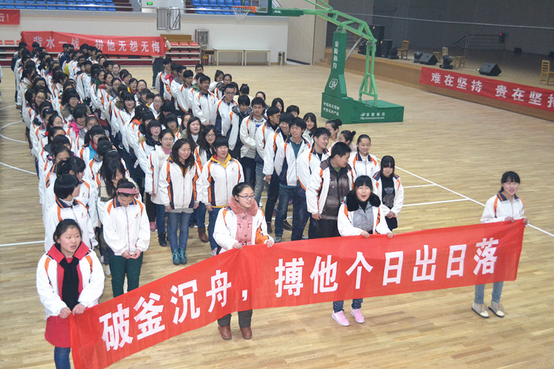 2024年高考各地600分考生数据统计