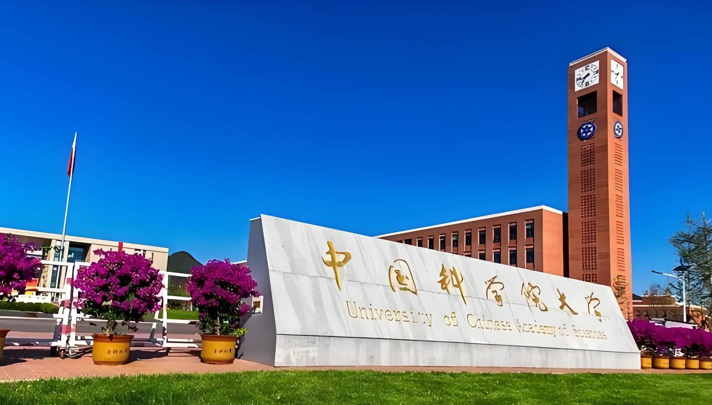 “十五五”聚焦6大重点,加快推进教育强国建设